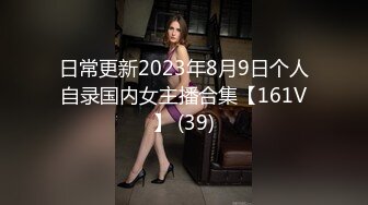 【重磅】真实调教超高颜值加拿大艺术反差婊留学生