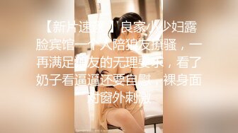 P站20万粉华裔网黄「北京瑶瑶」「Lonelymeow」OF旅游性爱日记 3P百合爆菊潮吹露出【第七弹】 (2)