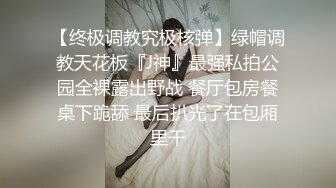 麻豆傳媒 MCY0086 門診醫師爆操性感少婦-白靖寒