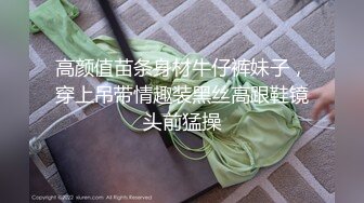 推特S級身材美艷翹臀女神【小可愛】不雅私拍～旅遊露出性愛野戰公共場所啪啪各個地方都是戰場～稀缺資源值得收藏 (3)