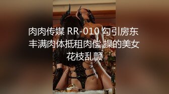 玩淫妻的騷逼，多种道具调教，无毛一线天很诱人