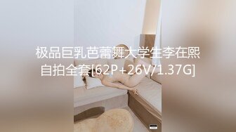   换妻探花回房间操逼 交换4P淫乱激情 一人一个眼镜妹 69姿势一起舔逼