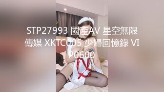 2024震精！推特折磨调教女奴SM大神【迷人的柚子】各种极品嫩妹子被改造成小母狗，舔脚SP毒龙深喉爆肏喝尿各种花样 (15)