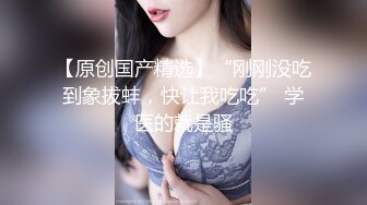 美容店超骚的小老板娘，全程露脸开档丝袜