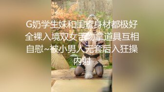 [2DF2] 大胸美女技师服务啪啪,技师精湛又给她多加点小费全力配合各种啪啪,操的想走[BT种子]