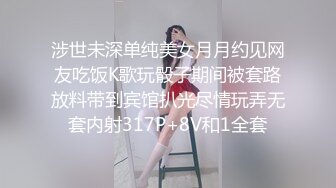 抖音闪现 颜值主播各显神通 擦边 闪现走光 一周精选合集10.27