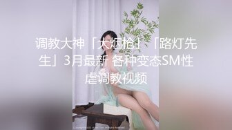 C罩杯极品美乳小姐姐，大红唇性感黑丝