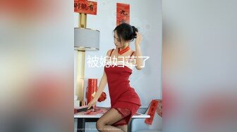 TS】Onlyfans人氣網紅『yoshithunchanok』大尺度福利合集，稀缺資源勁爆收藏～23V高清原版 (2)