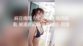 窈窕身材单亲妈妈 教导儿子性爱经验 爱抚母亲湿软蜜穴 龟头第一次体验女人阴道 妈妈帮儿子口了出来