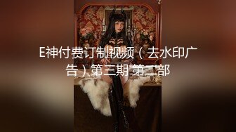 五人行，骚女友被各种玩，你最爱的女主角！