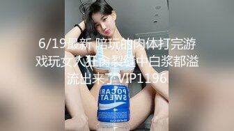 【重磅推荐】推特大神DOM-窒息高质量出品 咖啡店女老板反差婊sub 在主人面前极度淫贱表演自慰插逼