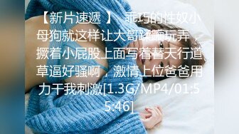 香蕉视频.XJX0094小球球.厨房后入风骚婶婶