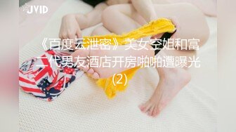 淫荡的黑丝少妇露脸颜值不错床上勾搭大哥啪啪，跳弹自慰骚逼给大哥温柔的口交，被大哥抗腿爆草深插子宫