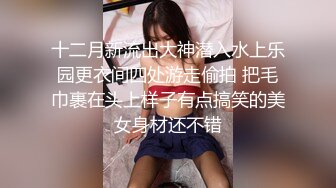 天美传媒TM0121教师节企划胁迫色女教师色老师被学生挖黑料胁迫强行做爱-张雅婷