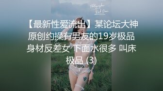 丰乳肥臀 御姐女神登场~【汪静】超级漂亮~大屁股~巨屌后入~狂喷水！【19v】  (5)