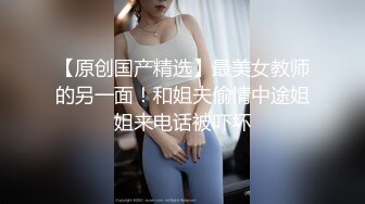 吹着口哨哼着小曲路边店泄火一位穿着时髦的鸡妹好像吃过药来的很勐1