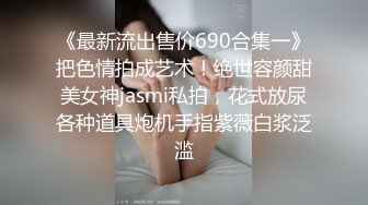 黑客破解医院摄像头偷窥妇科诊疗室络绎不绝来做阴道检查的少妇 (1)