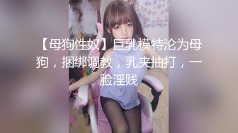 [2DF2] 甜美马尾妹子白色内衣舔屌69口交，抬起大长腿抽插猛操，大屁股坐上来上下套弄 [BT种子]