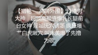 《SM调教✅臀控必享》电_报群最新流出大神【宇轩】的淫荡骚妻母G私拍各种性事第三季~扩张异物插入3P肛交各种极限操作 (3)