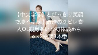 皇家华人 HJ-085 地下乐团潜规则 美乳主唱肉体交换表演机会