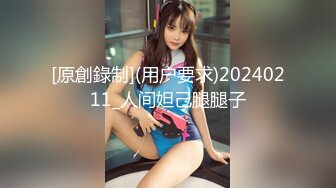 公园女厕暗藏摄像头偷拍27位美女少妇的各种美鲍鱼 (2)