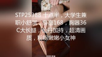 4-9家庭偷拍 老公中午回家性饥渴媳妇迫不及待掏出老公鸡巴干一炮一个多小时