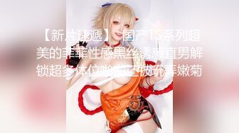 《开发探索》168CM超甜酒窝美妞，顶级美臀身材很棒，妹子很听话骑脸舔逼，美女翘起屁股，后入爆操小骚逼1080P高清横版