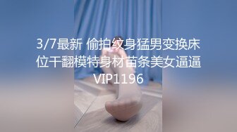 -精东影业 JD-138 确诊了还是想啪啪的小可爱