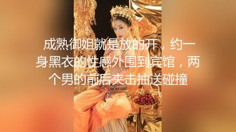 调教金黄头发的骚妇，真是老熟女，中途还接了个电话