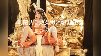 厕拍大神沟神经典作品汽车站旁边的职高技术学院女厕偷拍视图合并版