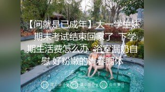 ⚫️⚫️重磅无水福利，万人求档OF满分颜值，大奶女神bratsuyeon露脸性爱自拍，极度反差，3P啪啪一字马