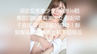 109IENFH-108 サエない僕を不憫に思った美人な姉に「擦りつけるだけだよ」という約束で素股してもらっていたら互いに気持ち良すぎてマ○コはグッショリ！でヌルっと生挿入！「え！？入ってる？」でもどうにも止まらなくて中出し！ 辻さくら