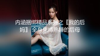 医院女厕跟踪拍摄白衣黑裤美女 肉肉的鲍鱼真粉嫩