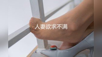 步兵-10MUSUME天然素人天然,2018年7月-10月,(52)