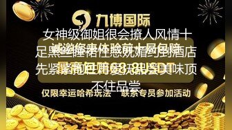 （第二炮无套）极品短发女神返场，魔鬼身材肤白如玉，粉嫩鲍鱼AV视角沙发啪啪1