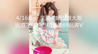 火爆蜜汁白虎极品女神▌Yua ▌JK少女肛塞、G点棒、震动棒刺激阴蒂 痉挛宫缩地狱高潮