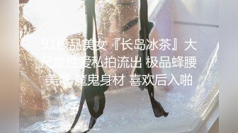 【4K增强-无码破解】-JUFD-130