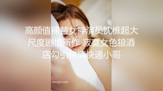 极品女友换上黑丝，单男拿出道具助阵mp4