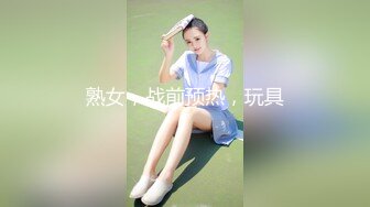 《顶流✿网红泄密》贵圈万人追踪OnlyFans可盐可甜百变女神【马苏儿】私拍，蜂腰蜜桃臀粉红蜜穴各种COSER啪啪啪