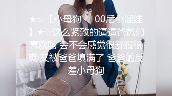 小美女被假经纪人欺骗拨开鲍鱼看看是否处女