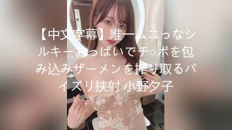 [原y版b]_364_仙x女n小x姐j姐j咿y呀y_20220328