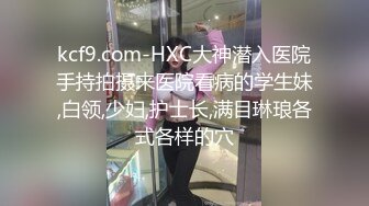   女友对大屌爱不释手，巨乳妹子一天多次交粮，大姨妈来了只能第一视角玩屌了