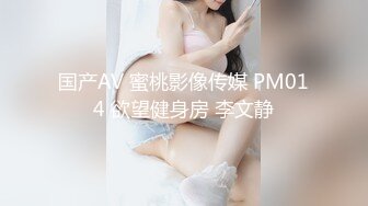 百度云泄密流出视图 眼镜反差婊少妇徐露露与老公自拍性爱吃屌肛交视频