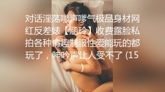   风骚小少妇露脸跟小哥啪啪 交大鸡巴让小哥玩逼 无套抽插 女上位好淫荡