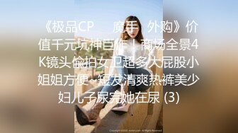 外表甜美小少妇！老公在被窝里软趴趴！只能在旁边发骚，边吃假吊边揉穴，娇喘呻吟想要，翘起白嫩