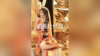 【长期订阅更新】推特25万粉丝F-CUP吊钟乳小母狗蜂腰爆乳芭比「魔鬼愛」VIP完整付费资源【第一弹】 (3)