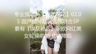 麻豆傳媒映畫原版 兔子先生 街邊搭訕兼職巨乳人妻 帶回酒店無套爆操内射