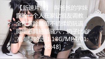 蜜桃传媒 pmtc-047 同城约啪穿越爽玩巨乳女仆-李娜娜