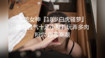 ❤️【推特 一杆钢枪】带女友给兄弟们操 和女友姐妹双飞 最新