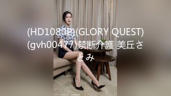 午夜7寻花新人老哥探花越南妹子，长相甜美大奶子舌吻调情，特写蹲着口交骑乘猛操，抬腿侧入后入撞击屁股